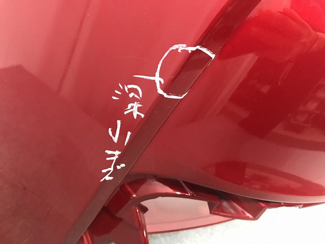 ノート NISMO/ニスモ E12/HE12/NE12/SNE12 純正 後期 リアバンパー 85022 8A47*/49* ガーネットレッド カラーNo.NBF 日産(112821)