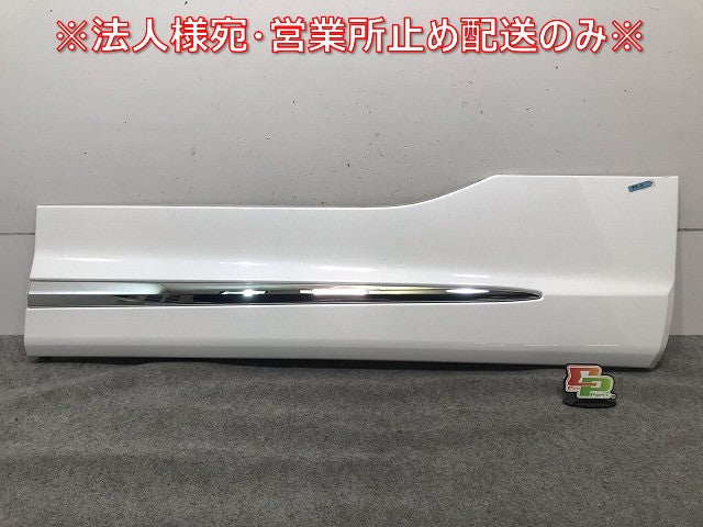 新品!ヴェルファイア/アルファード 30系/AGH30W/35/GGH30W/35/AYH30W 純正 右サイドパネル ドアパネル モデリスタ 76913-580AR2-A0(112823)