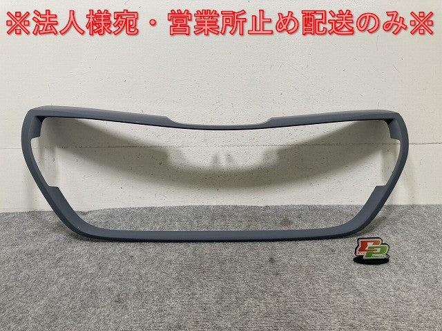 新品!208 A9系 純正 フロント バンパー グリル センター サラウンド 9810529377 1613485380 未塗装 プジョー(112860)