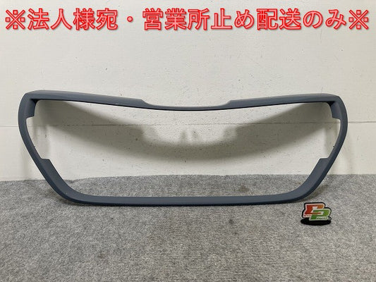 新品!208 A9系 純正 フロント バンパー グリル センター サラウンド 9810529377 1613485380 未塗装 プジョー(112860)
