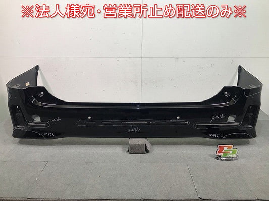 ヴェルファイア/Z/アルファード/S 30系/AGH30W/AGH35W/GGH30W/GGH35W/AYH30W 純正 リアバンパー 52159-58190 ブラック カラー.202(112878)