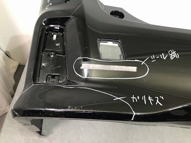 ヴェルファイア/Z/アルファード/S 30系/AGH30W/AGH35W/GGH30W/GGH35W/AYH30W 純正 リアバンパー 52159-58190 ブラック カラー.202(112878)