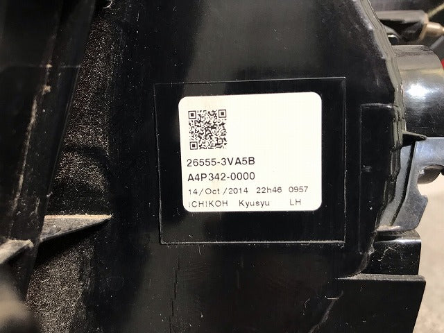 ノート E12/HE12/NE12/SNE12 純正 前期 左テールランプ/ライト/レンズ ハロゲン LED付 ICHIKOH D117 日産(112886)