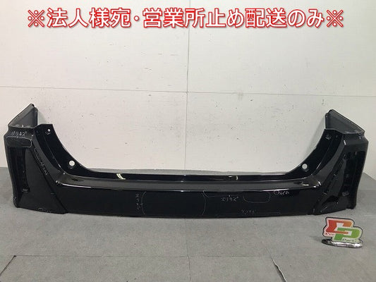 ヴォクシー/ノア G's/GR SPORT 80系/ZRR80W/ZRR85W/ZRR80G/ZRR85G 純正 リアバンパー 52159-28700 ブラック トヨタ(112890)