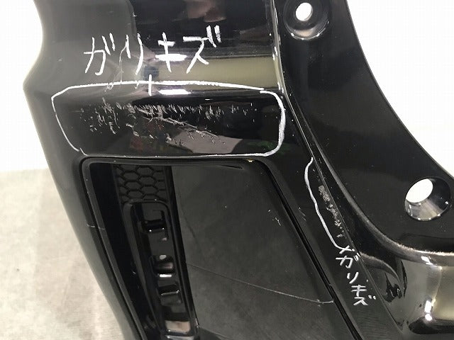 ヴォクシー/ノア G's/GR SPORT 80系/ZRR80W/ZRR85W/ZRR80G/ZRR85G 純正 リアバンパー 52159-28700 ブラック トヨタ(112890)