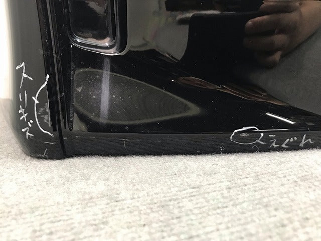 ヴォクシー/ノア G's/GR SPORT 80系/ZRR80W/ZRR85W/ZRR80G/ZRR85G 純正 リアバンパー 52159-28700 ブラック トヨタ(112890)