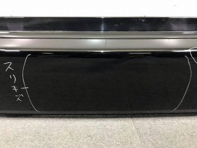 ヴォクシー/ノア G's/GR SPORT 80系/ZRR80W/ZRR85W/ZRR80G/ZRR85G 純正 リアバンパー 52159-28700 ブラック トヨタ(112890)