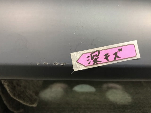 新品! R8 4S系 純正 右サイドステップ/サイドスカート 4S0.853.856 4S0853856 GRU 未塗装 アウディ(112901)