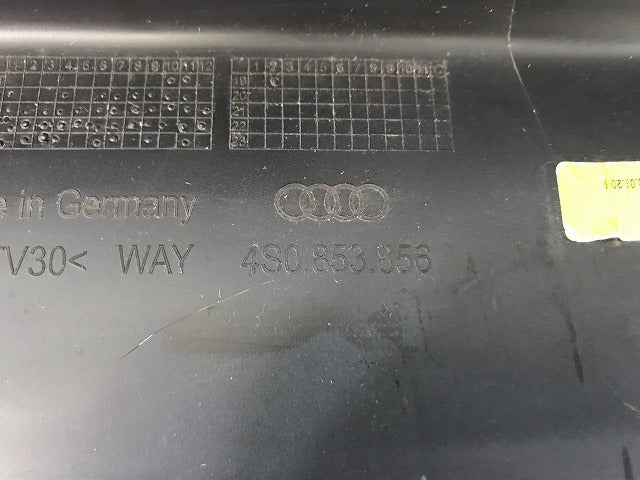 新品! R8 4S系 純正 右サイドステップ/サイドスカート 4S0.853.856 4S0853856 GRU 未塗装 アウディ(112901)