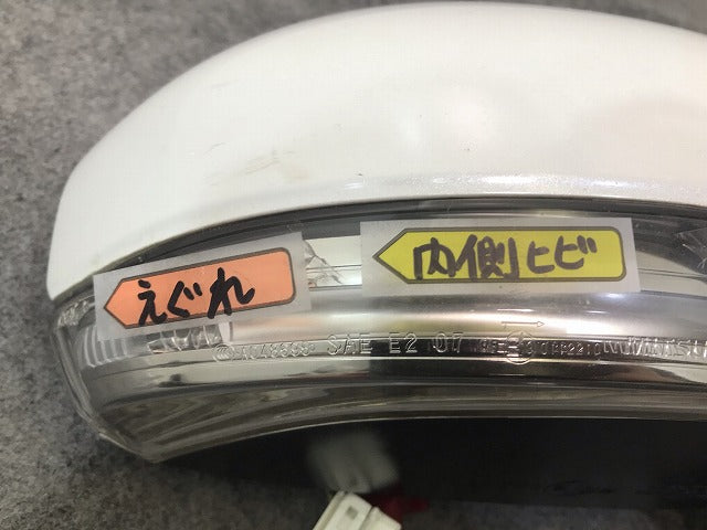 プリウス ZVW30 純正 右ドアミラー 7線 ウインカー付 Murakami 9316 ホワイトパールクリスタルシャイン カラーNo.070 トヨタ(112926)