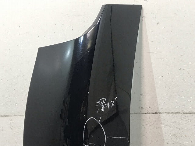 ヴォクシー/ノア/エスクァイア 80系/ZRR80W/ZRR85W/ZRR80G/ZRR85G 純正 右リアコーナーパネル 52165-28010 ブラック カラーNo.202(112929)
