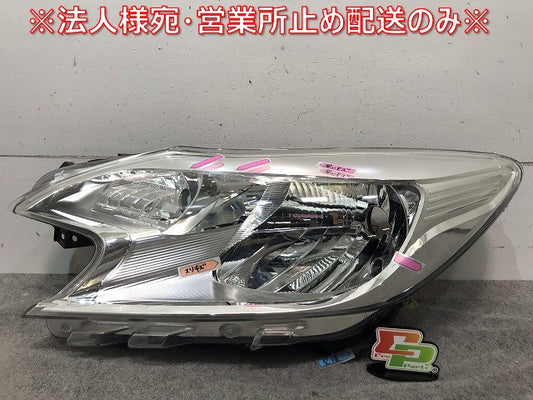 ノート E12/HE12/NE12/SNE12 純正 前期 左ヘッドライト/ランプ ハロゲン レベライザー付 ICHIKOH 1868 日産(112945)