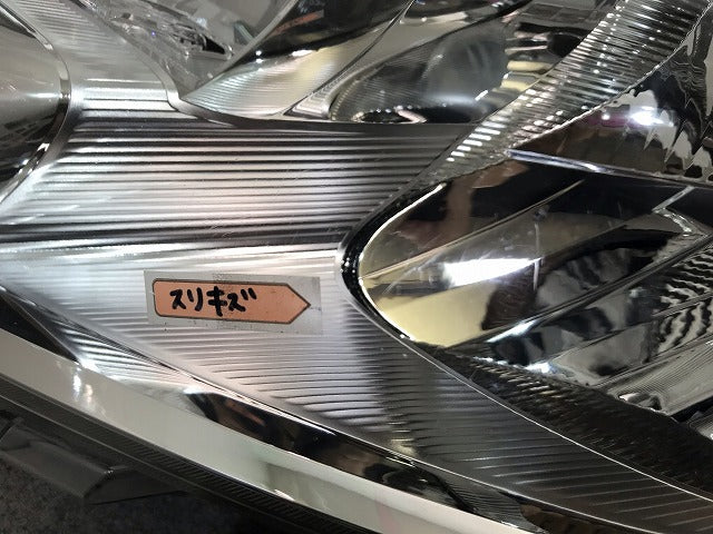 ノート E12/HE12/NE12/SNE12 純正 前期 左ヘッドライト/ランプ ハロゲン レベライザー付 ICHIKOH 1868 日産(112945)