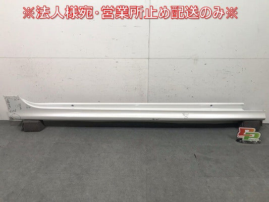 ヤリス KSP210/MXPA10/MXPH10 純正 右サイドステップ/サイドスカート 75850-K0050 ホワイトパールクリスタルシャイン カラーNo.070(112959)