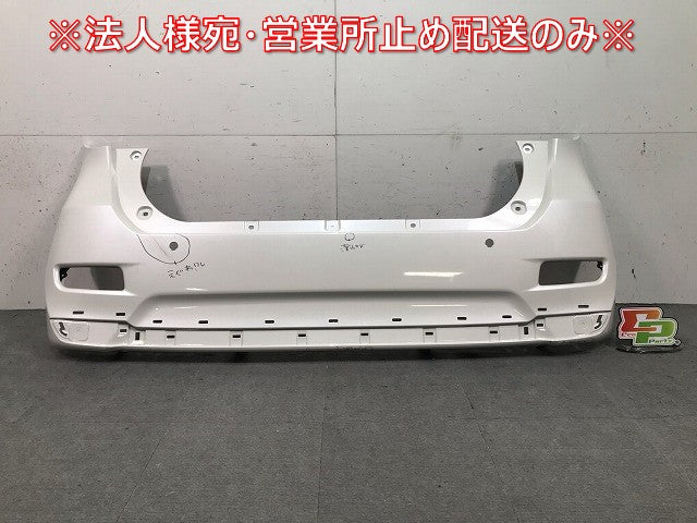 キャスト/ピクシスジョイ LA250S/LA260S/LA250A/L260A 純正 リアバンパー 52159-B2A20/B2A10/B2A30 パールホワイトⅢ カラーNo.W24(113035)
