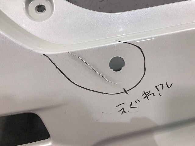 キャスト/ピクシスジョイ LA250S/LA260S/LA250A/L260A 純正 リアバンパー 52159-B2A20/B2A10/B2A30 パールホワイトⅢ カラーNo.W24(113035)