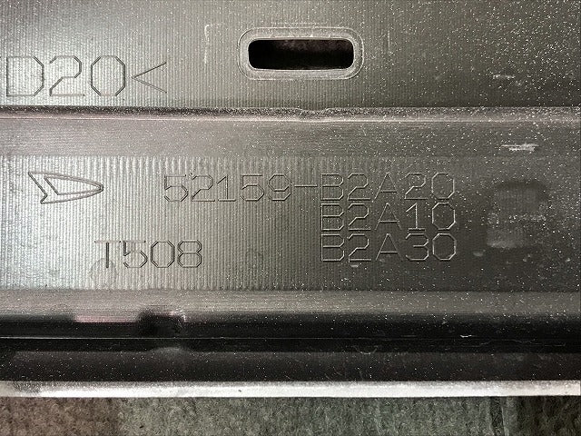 キャスト/ピクシスジョイ LA250S/LA260S/LA250A/L260A 純正 リアバンパー 52159-B2A20/B2A10/B2A30 パールホワイトⅢ カラーNo.W24(113035)
