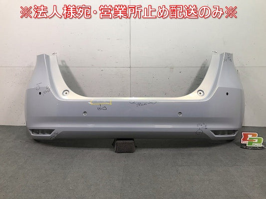 フィット GR1/GR2/GR3/GR4/GR5/GR6/GR7/GR8 純正 リアバンパー 71501-TZA-ZZ00 プレミアムサンライトホワイト カラーNo.NH902P(113047)