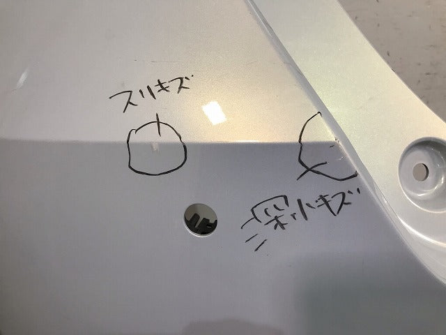 フィット GR1/GR2/GR3/GR4/GR5/GR6/GR7/GR8 純正 リアバンパー 71501-TZA-ZZ00 プレミアムサンライトホワイト カラーNo.NH902P(113047)