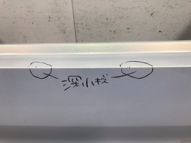 フィット GR1/GR2/GR3/GR4/GR5/GR6/GR7/GR8 純正 リアバンパー 71501-TZA-ZZ00 プレミアムサンライトホワイト カラーNo.NH902P(113047)