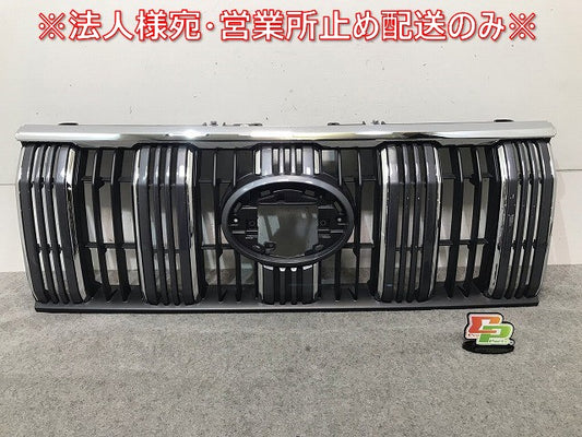 新車取り外し! ランドクルーザー/ランクル/プラド 150系 純正 後期 フロントグリル/ラジエター/ラジエーター/グリル 53111-60C10(113053)