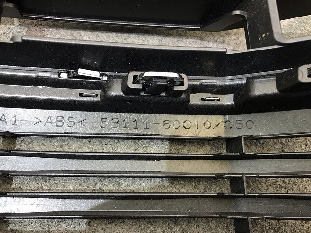 新車取り外し! ランドクルーザー/ランクル/プラド 150系/TRJ150W/GDJ/GRJ150W/151W 純正 後期 フロントグリル 53111-60C10/C50(113059)