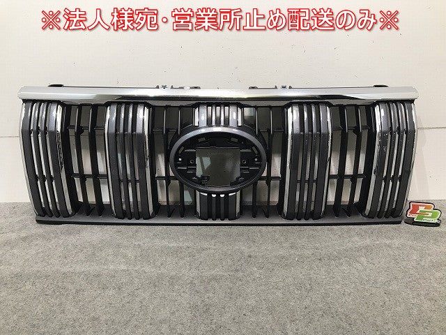 新車取り外し! ランドクルーザー/ランクル/プラド 150系/TRJ150W/GDJ/GRJ/150W/151W 純正 後期 フロントグリル 53111-60C10/C50(113073)