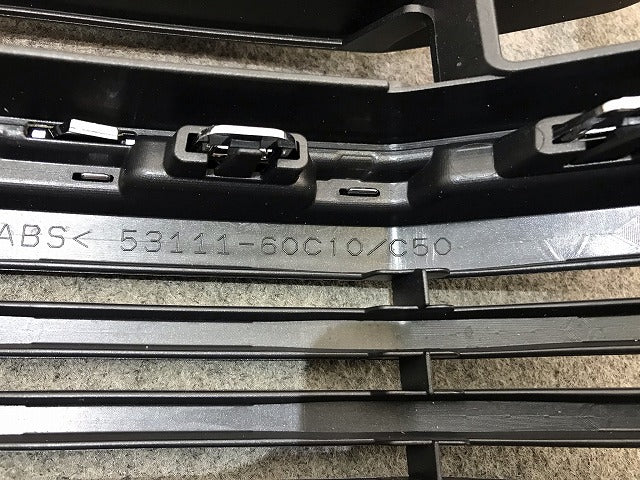 新車取り外し! ランドクルーザー/ランクル/プラド 150系/TRJ150W/GDJ/GRJ/150W/151W 純正 後期 フロントグリル 53111-60C10/C50(113073)
