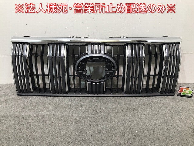 新車取り外し! ランドクルーザー/ランクル/プラド 150系/TRJ150W/GDJ/GRJ/150W/151W 純正 後期 フロントグリル 53111-60C10/C50(113074)