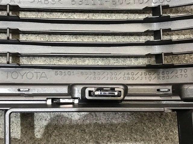 新車取り外し! ランドクルーザー/ランクル/プラド 150系/TRJ150W/GDJ/GRJ/150W/151W 純正 後期 フロントグリル 53111-60C10/C50(113074)