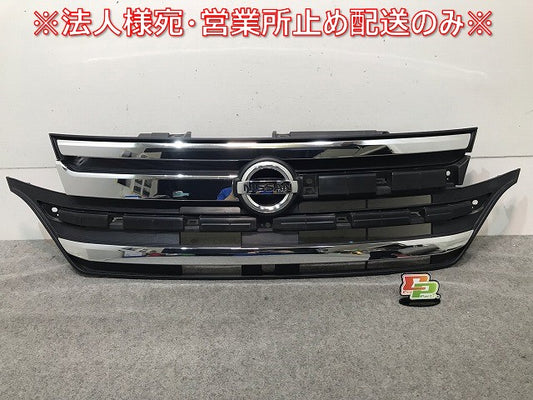 デイズルークス ハイウェイスター B21A 純正 フロントグリル/ラジエターグリル/ラジエーターグリル 6400F829 日産(113088)
