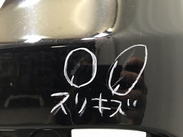 X3シリーズ F25 純正 リアバンパー 5112 72 78478 ブラックII カラーNo.668 BMW(113117)