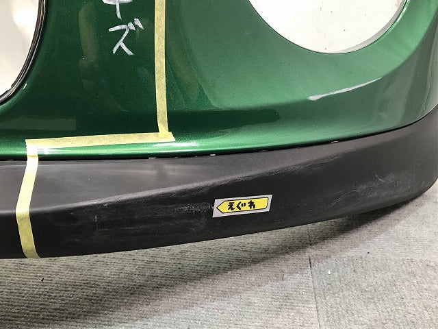 MINI/ミニ F56 純正 フロントバンパー 7302507-10 ブリティッシュレーシンググリーン カラーNo.895 ミニ(113120)