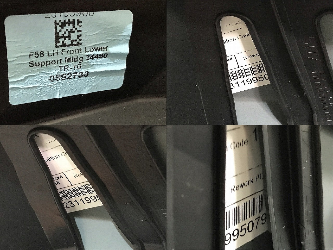 MINI/ミニ F56 純正 フロントバンパー 7302507-10 ブリティッシュレーシンググリーン カラーNo.895 ミニ(113120)