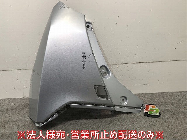 ルーミー/タンク/トール/ジャスティ M900A/M910A/M900S/M910S/M900F/M910F 純正 左リアコーナーカバー/コーナーパネル 52553-B1020(113125)