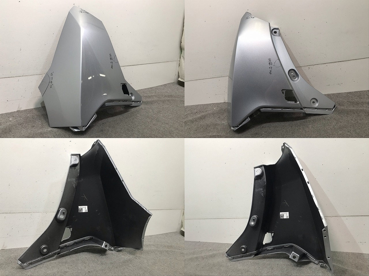 ルーミー/タンク/トール/ジャスティ M900A/M910A/M900S/M910S/M900F/M910F 純正 左リアコーナーカバー/コーナーパネル 52553-B1020(113125)