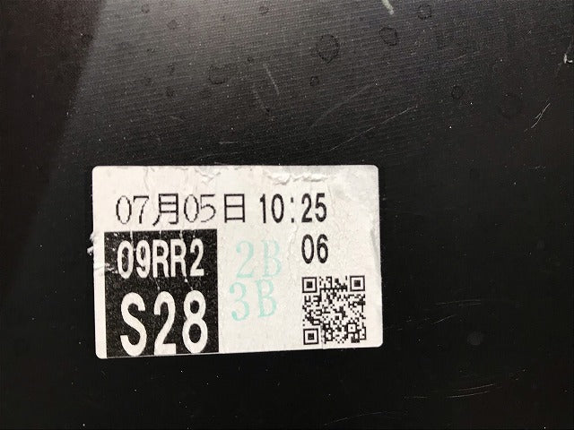 ルーミー/タンク/トール/ジャスティ M900A/M910A/M900S/M910S/M900F/M910F 純正 左リアコーナーカバー/コーナーパネル 52553-B1020(113125)