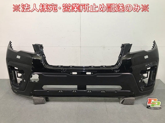 フォレスター SK5/SKE/SK9 純正 フロントバンパー 57704SJ000 クリスタルブラックシリカ カラーNo.D4S スバル(113129)