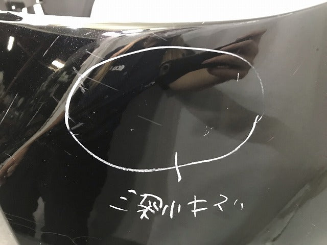 フォレスター SK5/SKE/SK9 純正 フロントバンパー 57704SJ000 クリスタルブラックシリカ カラーNo.D4S スバル(113129)