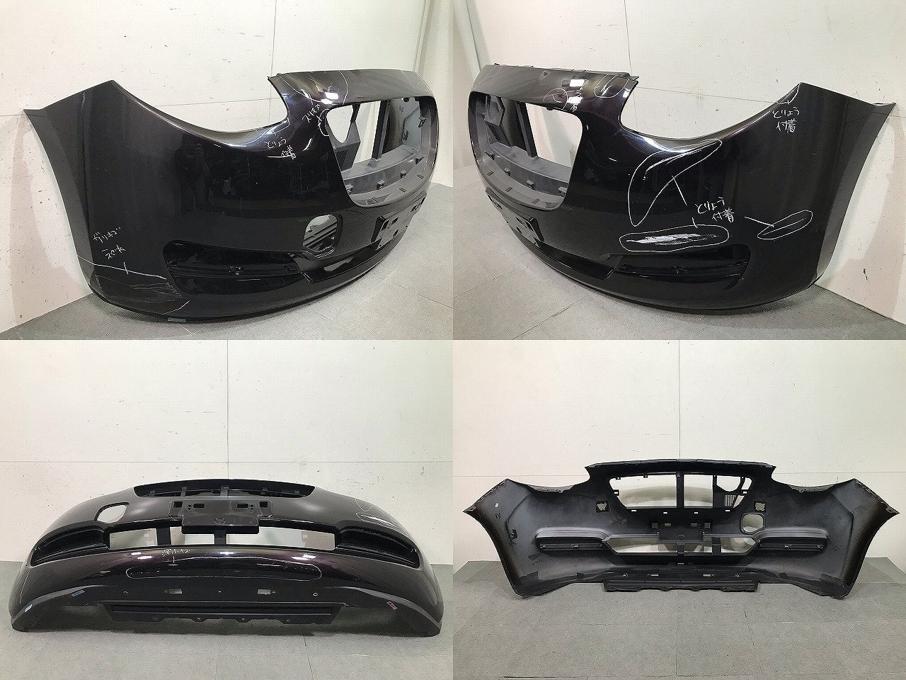 マーチ/ボレロ K13/NK13 純正 フロントバンパー 62022 1A69A ナイトベールパープル カラーNo.GAB 日産(113161)