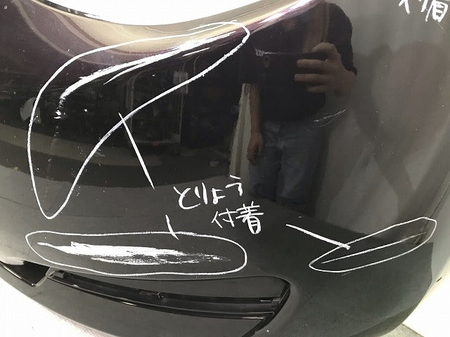 マーチ/ボレロ K13/NK13 純正 フロントバンパー 62022 1A69A ナイトベールパープル カラーNo.GAB 日産(113161)