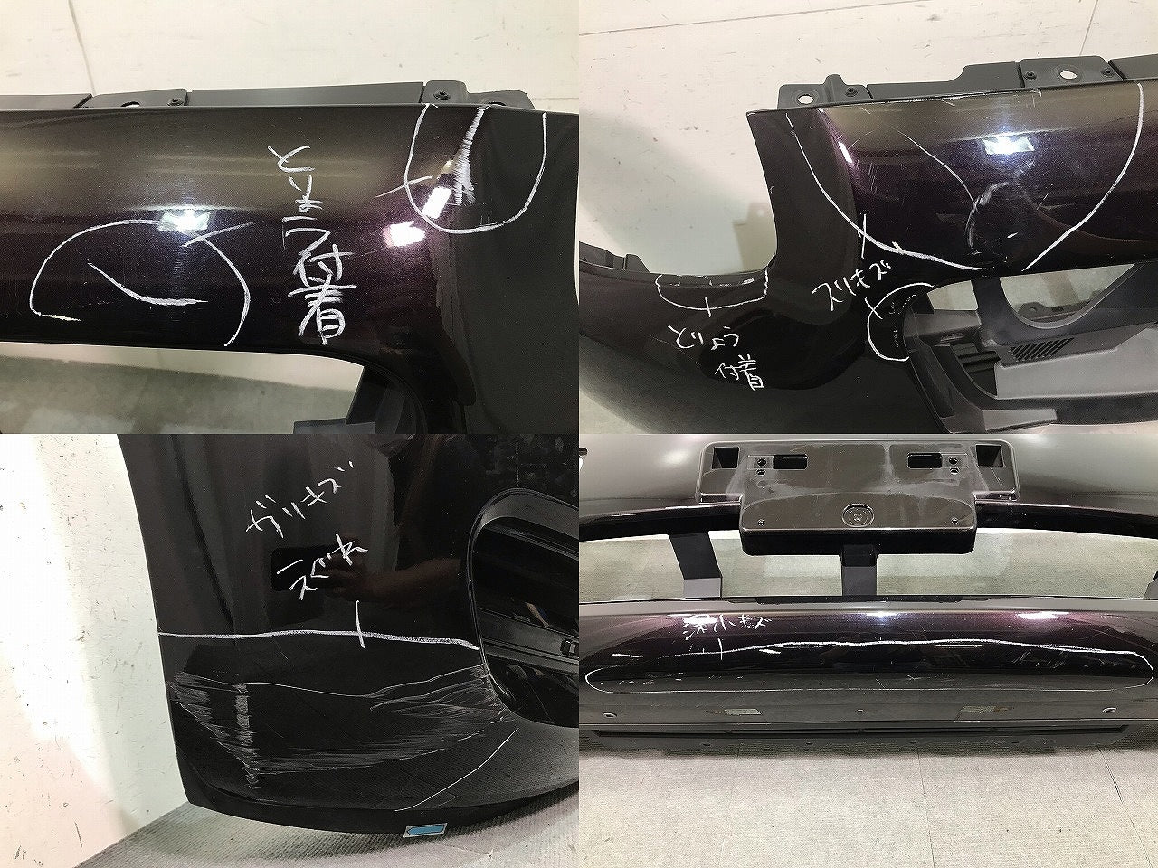 マーチ/ボレロ K13/NK13 純正 フロントバンパー 62022 1A69A ナイトベールパープル カラーNo.GAB 日産(113161)