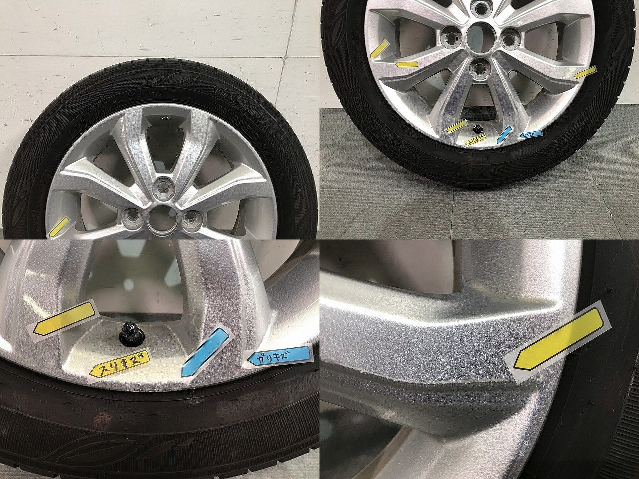 デイズ/eKワゴン B21W/B11W 純正 ホイールタイヤ 1本のみ 14ｘ4.5J/ET48/4穴 4H/PCD100/ハブ径56mm 日産(113164)