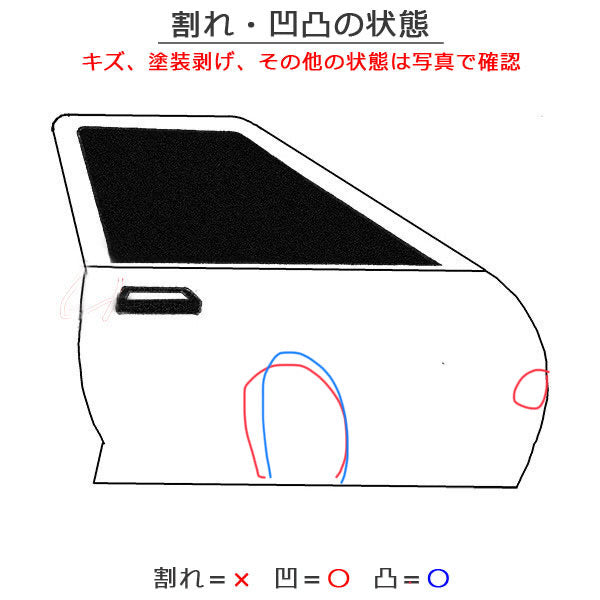 レガシィ/レガシー/ツーリングワゴン BR9/BRM/BRG 純正 右リアドア バイザーガラス付 サテンホワイトパール カラーNo.37J  スバル(113178)