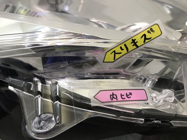 デイズ B21W 純正 右ヘッドライト/ランプ ハロゲン レベライザー STANLEY W1047 日産(113180)