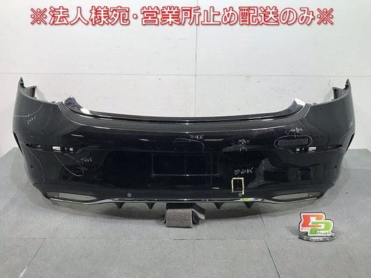 Cクラス クーペ W205 純正 前期 リアバンパー A205 885 58 03/2058855703 オブシディアンブラック カラーNo.197 メルセデスベンツ(113187)