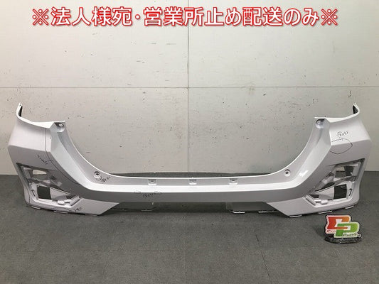 ライズ/ロッキー A200A/A210A/A200S/A210S 純正 リアバンパー 52159-B1310 シャイニングホワイトパール カラーNo.W25 トヨタ(113232)