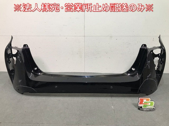 プリウス ZVW50/ZVW51/ZVW55 純正 リアバンパー 52159-47913 アティチュードブラックマイカ カラーNo.218 トヨタ(113273)