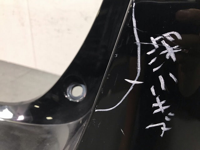 プリウス ZVW50/ZVW51/ZVW55 純正 リアバンパー 52159-47913 アティチュードブラックマイカ カラーNo.218 トヨタ(113273)
