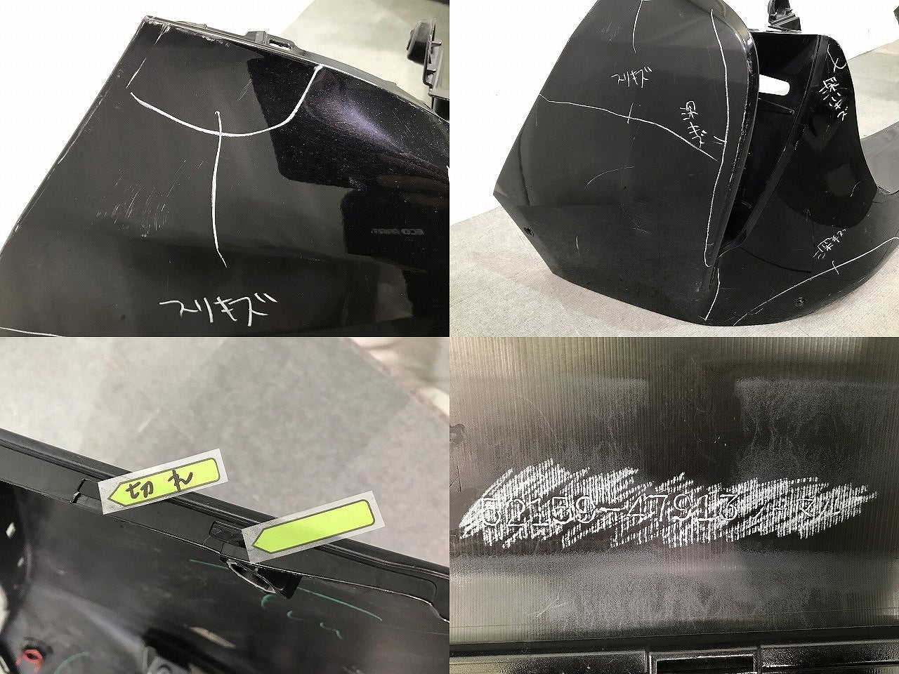 プリウス ZVW50/ZVW51/ZVW55 純正 リアバンパー 52159-47913 アティチュードブラックマイカ カラーNo.218 トヨタ(113273)